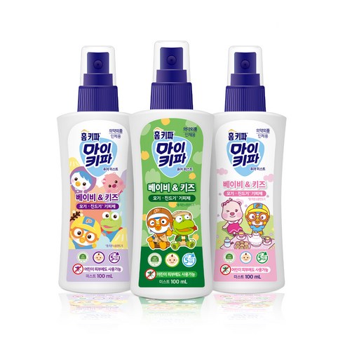 우리아이 밤잠 지켜주는 순한 모기 기피제, 홈키파 마이키파 베이비 앤 키즈 퓨어미스트