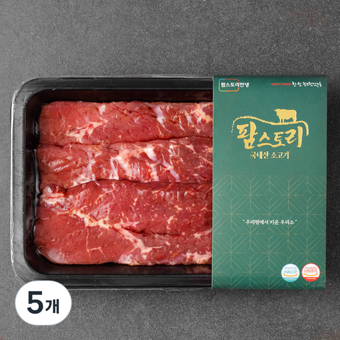 팜스토리 국내산 소고기 산적용 (냉장), 300g, 5개