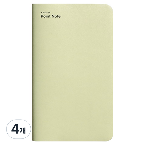 비온뒤 A Piece Of 포인트 수첩 ver.2, Leaf green, 4개