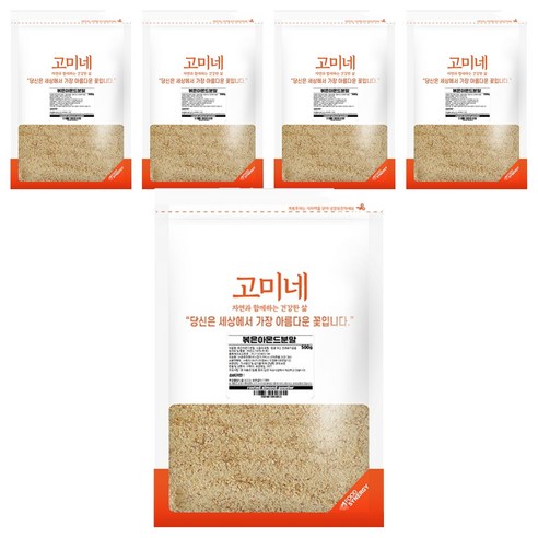 고미네 볶은 아몬드분말, 500g, 5개