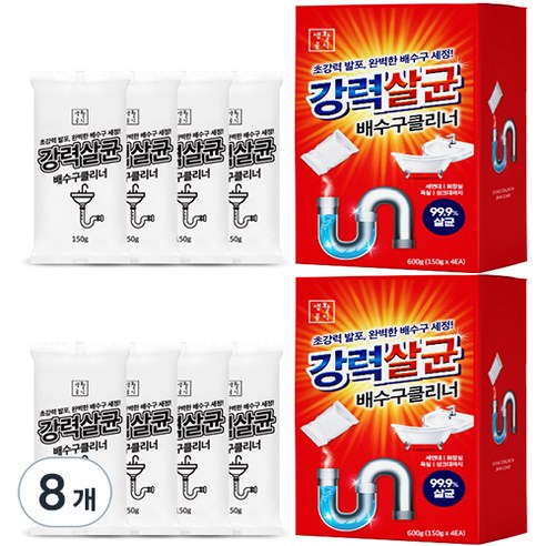 생활공식 강력 살균 배수구 클리너 4p, 600g, 8개
