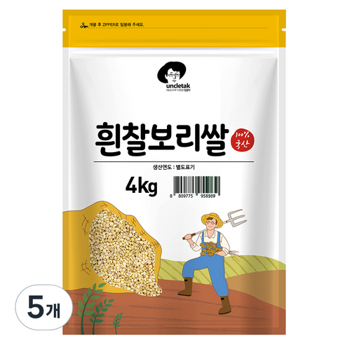 엉클탁 국산 흰찰보리쌀, 4kg, 5개