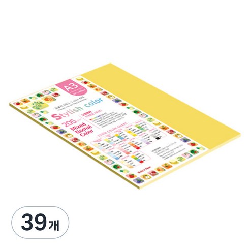 종이문화 스타일리쉬 두꺼운 혼합색지 03 SN Tone Deep 205g, 39개, A3