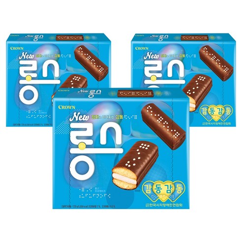 크라운 NEW 롱스, 3개, 220g