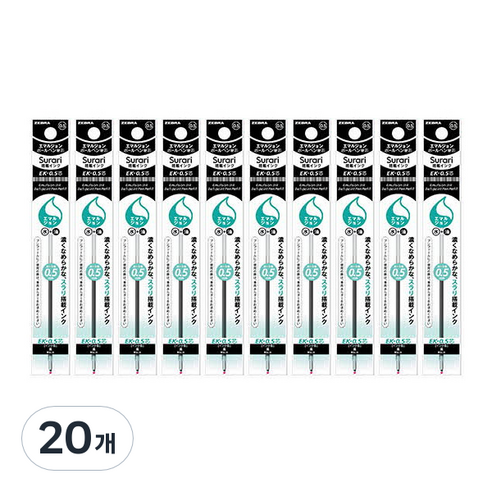 제브라 유성펜 리필심 프레필 EK 스라리 0.5mm, 블랙, 20개