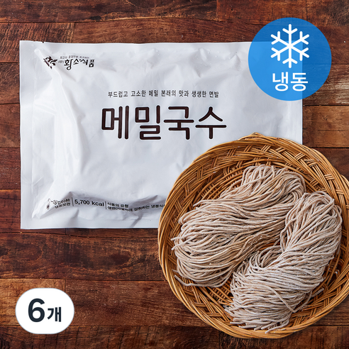 황소식품 메밀국수 (냉동), 2kg, 6개