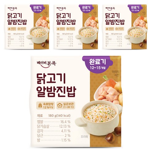 베이비본죽 영유아용 실온 이유식 완료기, 180g, 4개