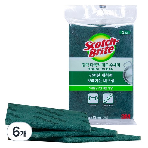 3M 스카치브라이트 강력 다목적 패드 수세미 중형, 3개입, 6개