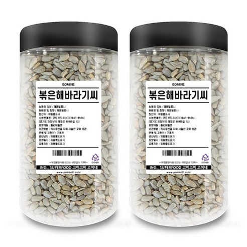 고미네 볶은 해바라기씨, 200g, 2개