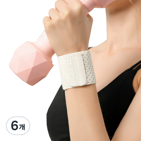 언썸 이중 손목보호대 화이트 5 x 21 cm, 6개