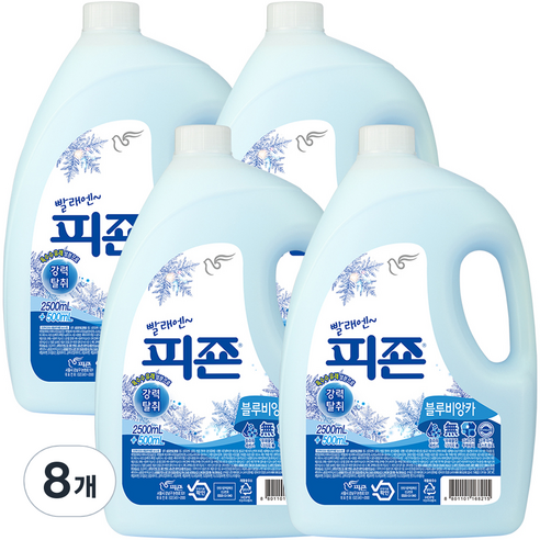 피죤 레귤러 블루비앙카, 3L, 8개
