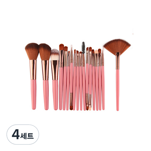 메이크업 브러쉬 18종 세트, 핑크, 4세트
