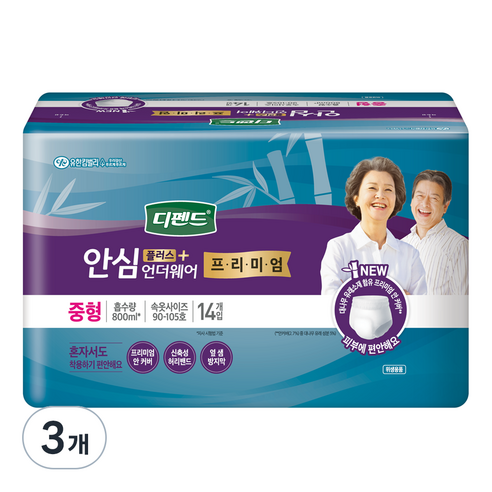 디펜드 남녀공용 프리미엄 안심플러스 언더웨어 성인기저귀 중형, 14매입, 3개