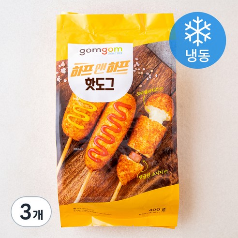 곰곰 하프앤하프핫도그(소시지&치즈), 80g, 5개입, 3개