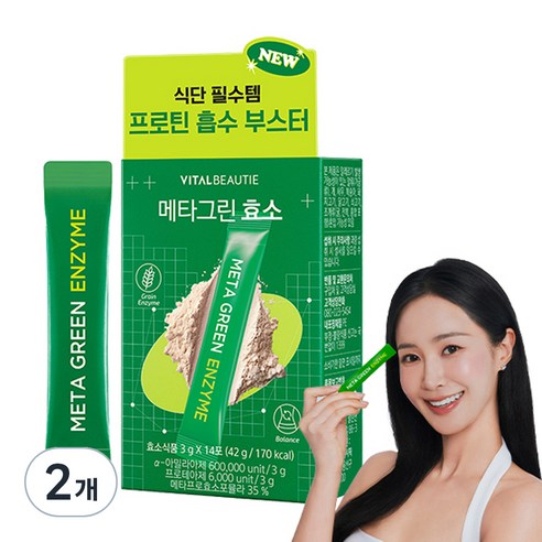 바이탈뷰티 메타그린 효소 14개입, 42g, 2개