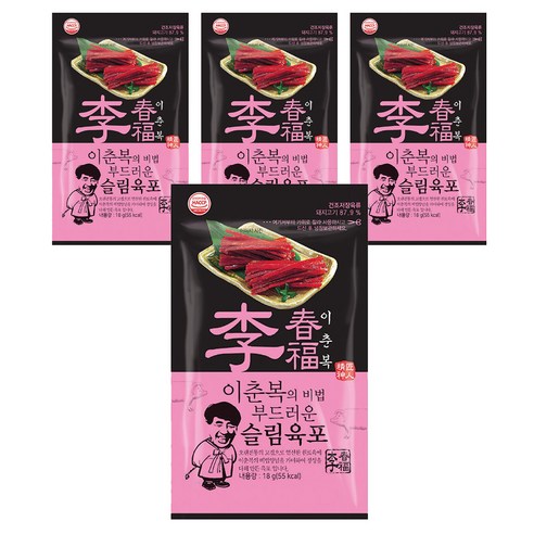이춘복의 비법 부드러운 슬림육포