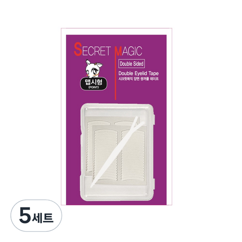 다크니스 시크릿 고급 양면 쌍꺼풀테이프 400p, 맵시형, 5세트