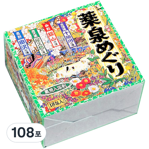 온천기행 입욕제 약천, 30g, 108개