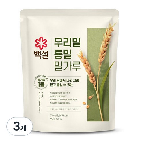 백설 통밀 영양가득 곱게빻은 밀가루, 750g, 3개