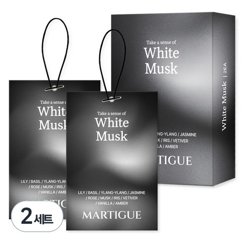 마르티그 퍼퓸 디퓨저 샤쉐 차량용 방향제 2p, 2세트, 화이트 머스크
