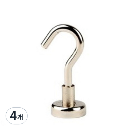 파티복닷컴 원형 네오디뮴 고리 자석 42mm, 실버, 4개