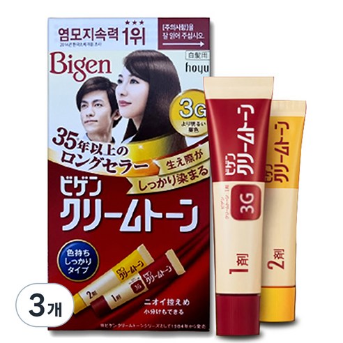 비겐 크림톤 염색제 40g, 3G 밝은 밤색, 3개