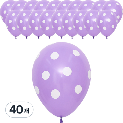 셈퍼텍스 풍선 도트 30cm, 라일락, 40개
