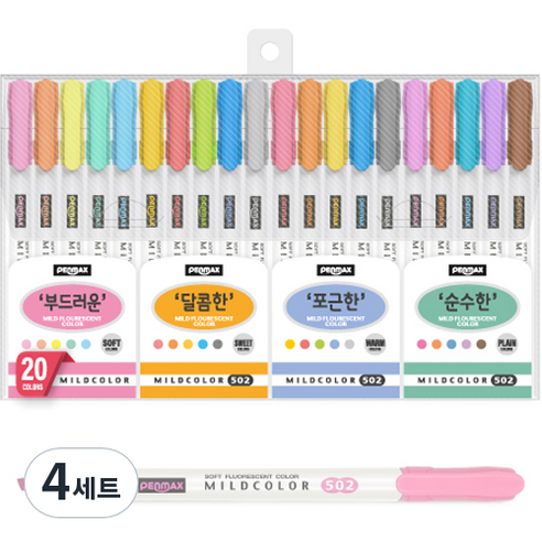 펜맥스 마일드컬러 형광펜 20p 세트, 혼합색상, 4세트