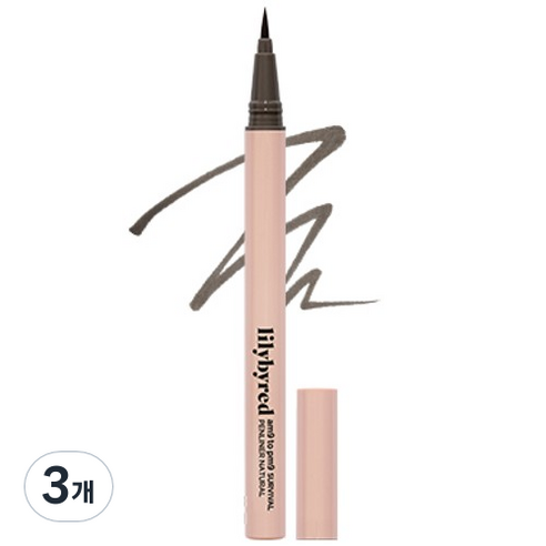 릴리바이레드 서바이벌 펜 라이너 내추럴 1g, 01 애쉬블랙, 3개