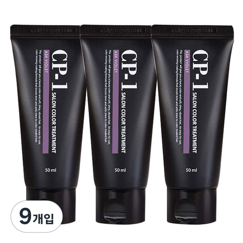 유씨엘 살롱 컬러 트리트먼트 CP-1 50ml, 애쉬 바이올렛, 9개