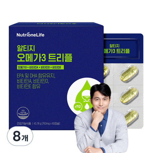 뉴트리원 알티지 오메가3 트리플, 60정, 8개