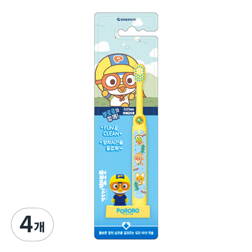 뽀로로 스탠딩 유아 칫솔, 4개, 1개입