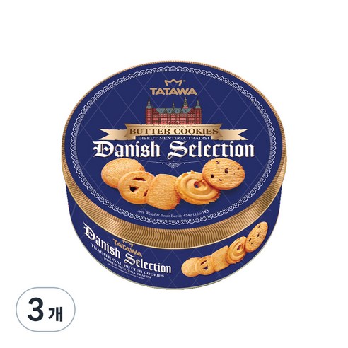 타타와 데니쉬 셀렉션 버터 쿠키, 454g, 3개