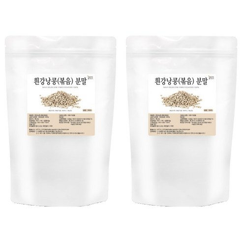 인그린 흰강낭콩 볶음 분말, 300g, 1개입, 2개