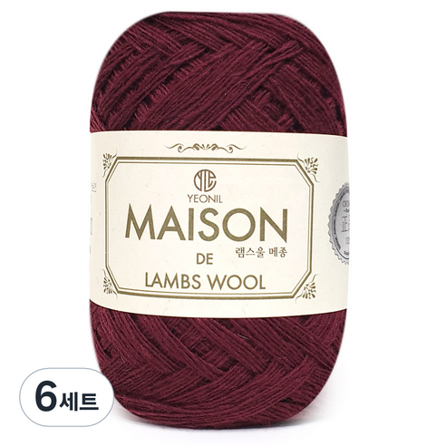 니뜨 램스울 메종 뜨개실 50g + 인조 스웨이드 라벨 세트, 7 다크와인(뜨개실), 6세트