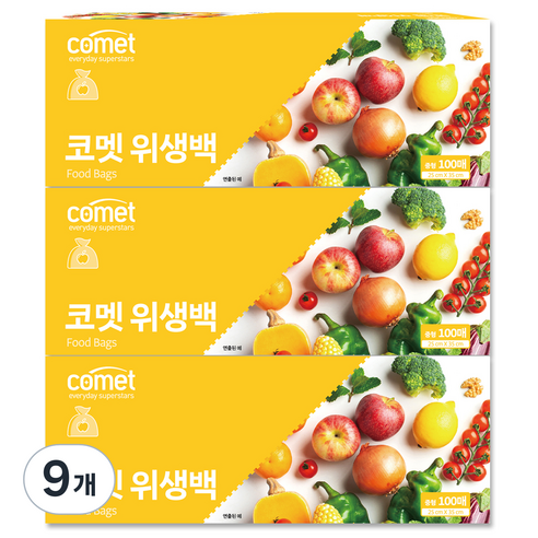 코멧 위생백 중 25 x 35 cm, 중(M), 100개입, 9개