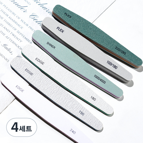 네일파일 6종 세트, 4세트, 혼합색상