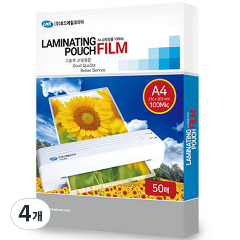 로드메일코리아 고급형 코팅필름 코팅지 100mic, A4, 200개