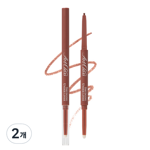 투쿨포스쿨 아트클래스 스머징 트임 라이너, 1호 헤이즈, 2개