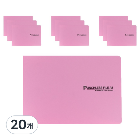 영오 세금계산서 PP 레버파일 A5, 분홍, 20개