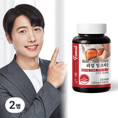 퍼니트 리얼 밀크씨슬 500mg, 90정, 2병