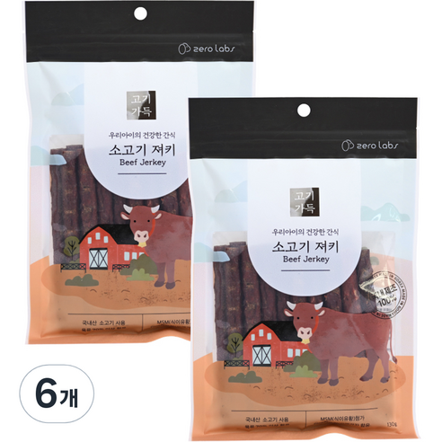 제로랩스 강아지 고기가득 스틱 져키, 소고기 맛, 130g, 6개