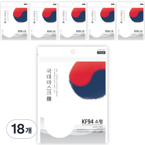 케이큐티 보건용 마스크 소형 KF94, 5개입, 18개, 보라색