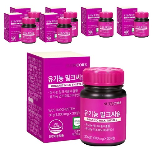 뉴트리코어 유기농 밀크씨슬, 30정, 7개