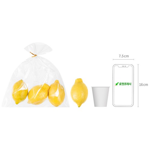 맛과 건강의 보물: 신선하고 다양한 용도의 곰곰 미국산 레몬
