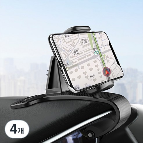 차량용 2in1 대시보드 계기판 핸드폰 거치대, 블랙, 4개