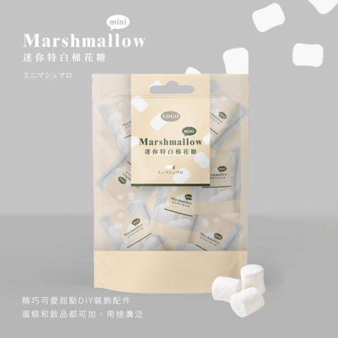 卜祥迷你特白棉花糖酷澎- 天天低價,你的日常所需都在酷澎