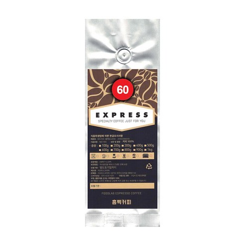 흠뻑커피 EXPRESS 60 분쇄커피, 핸드드립, 1000g