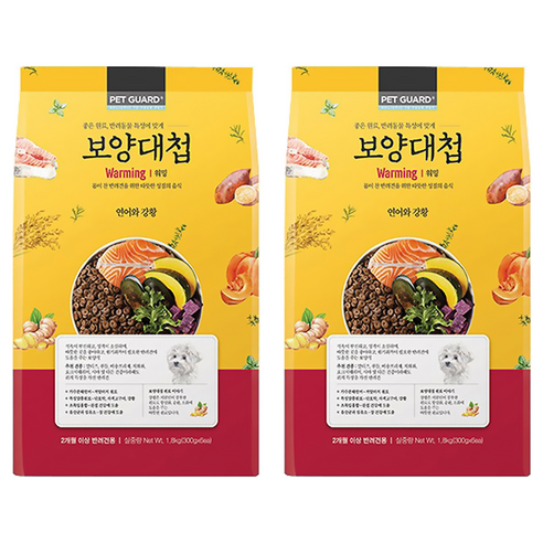 보양대첩 워밍 건사료 전연령 강아지, 가수분해 연어, 1.8kg, 2개