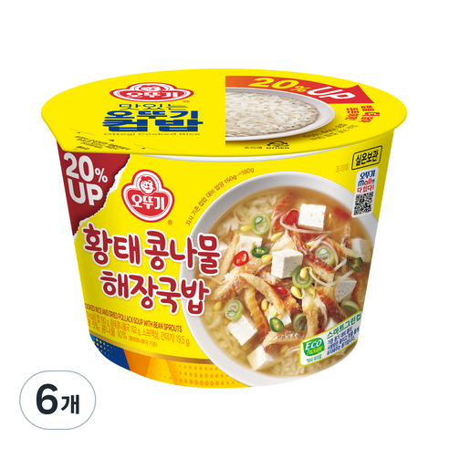 맛있는 오뚜기 컵밥 황태 콩나물해장국밥, 301.5g, 6개
